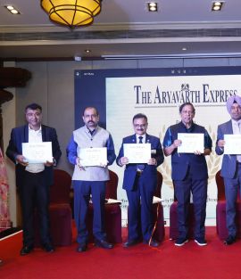 Aryavarth Awards
